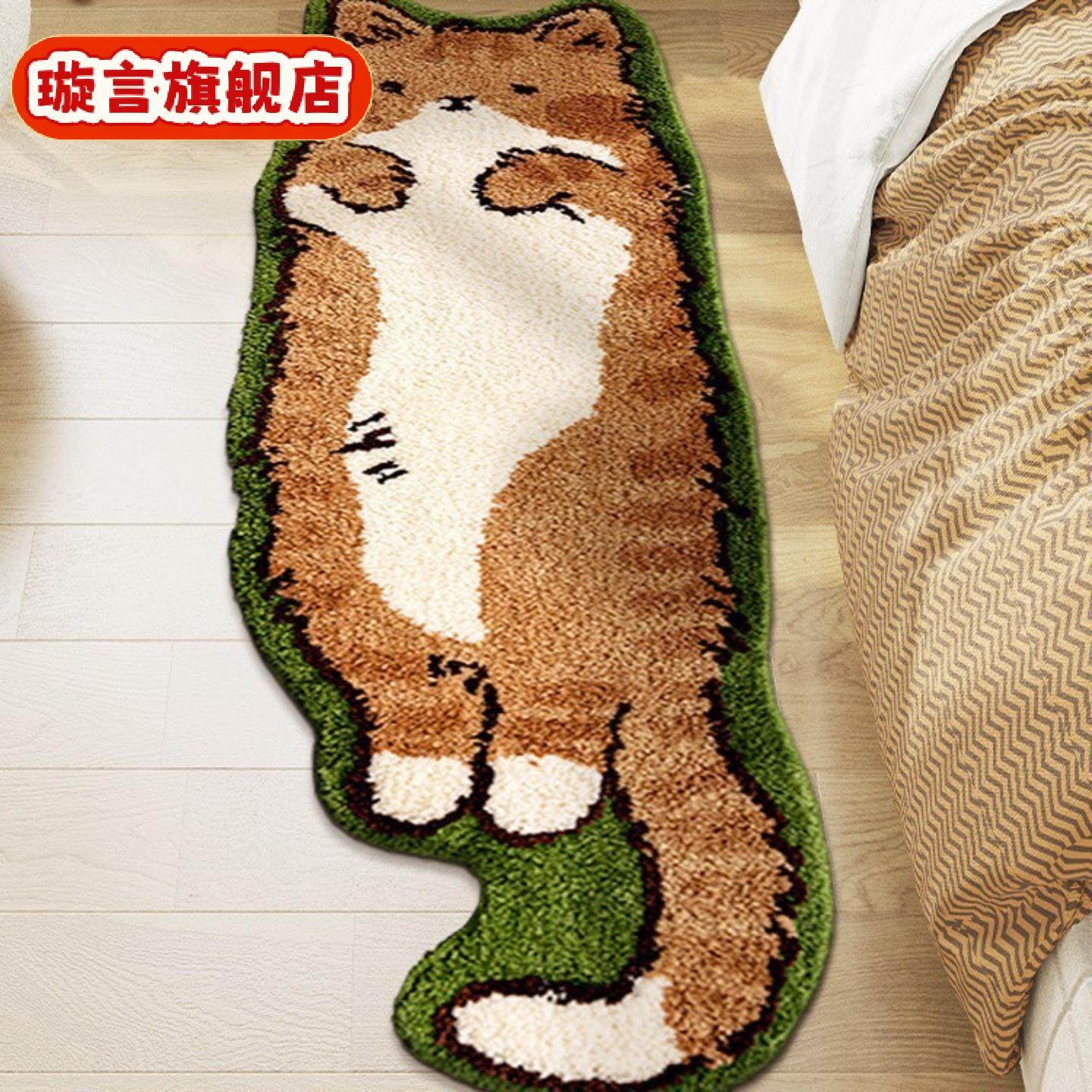 可爱风猫咪异形毛绒卧室地毯客厅沙发毯儿童毯房间防滑床边毯,居家布艺,床边毯,淘宝优惠券,粉丝福利购,淘宝优惠卷