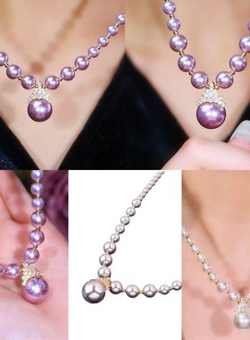 珍珠母贝法式复古镶钻紫色项链