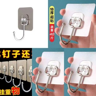 挂钩强力粘胶贴免打孔挂钩不锈钢透明挂钩强力承重浴室厨房粘钩