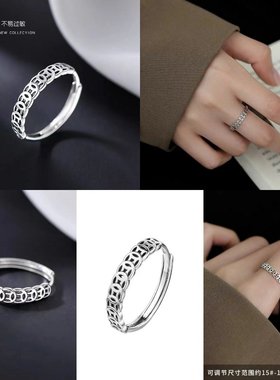 白铜镀厚银镀银铜钱戒指/指环