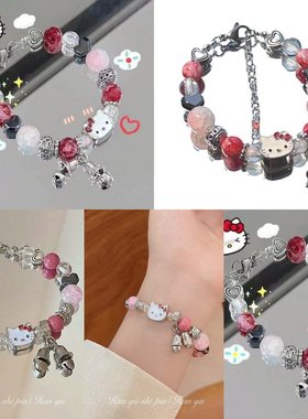 混合材质日韩新款粉色串珠手链