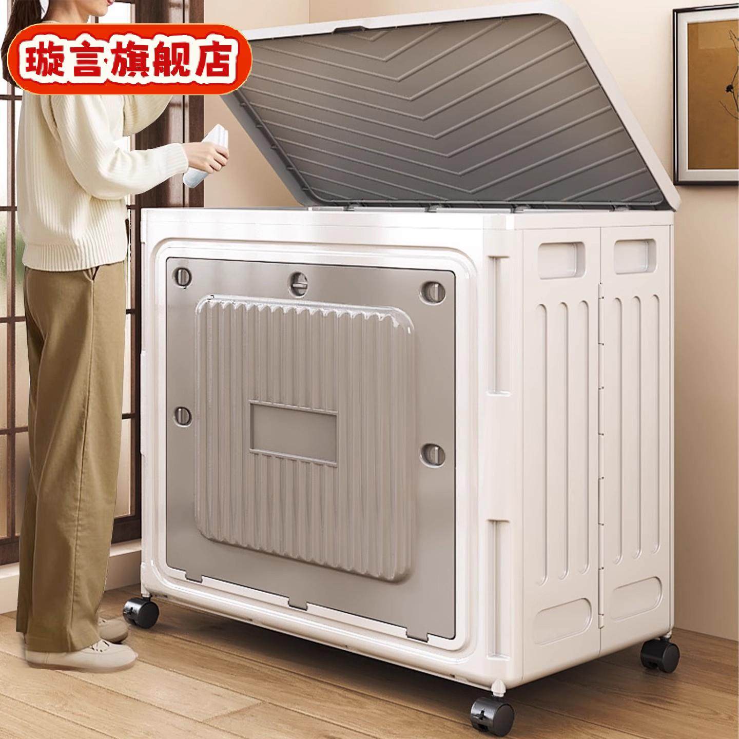 家用换季衣物被子收纳箱大容量翻盖可折叠儿童玩具储物箱防尘滑轮,收纳整理,毛绒玩具收纳桶/箱,淘宝优惠券,粉丝福利购,淘宝优惠卷