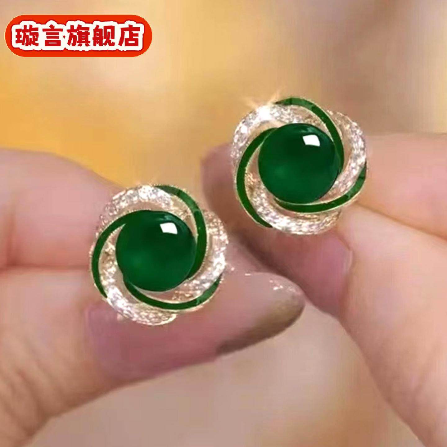 银针法式轻奢新款耳钉女精致小巧耳饰气质高级感百搭耳环,饰品/流行首饰/时尚饰品新,银饰耳饰,淘宝优惠券,粉丝福利购,淘宝优惠卷