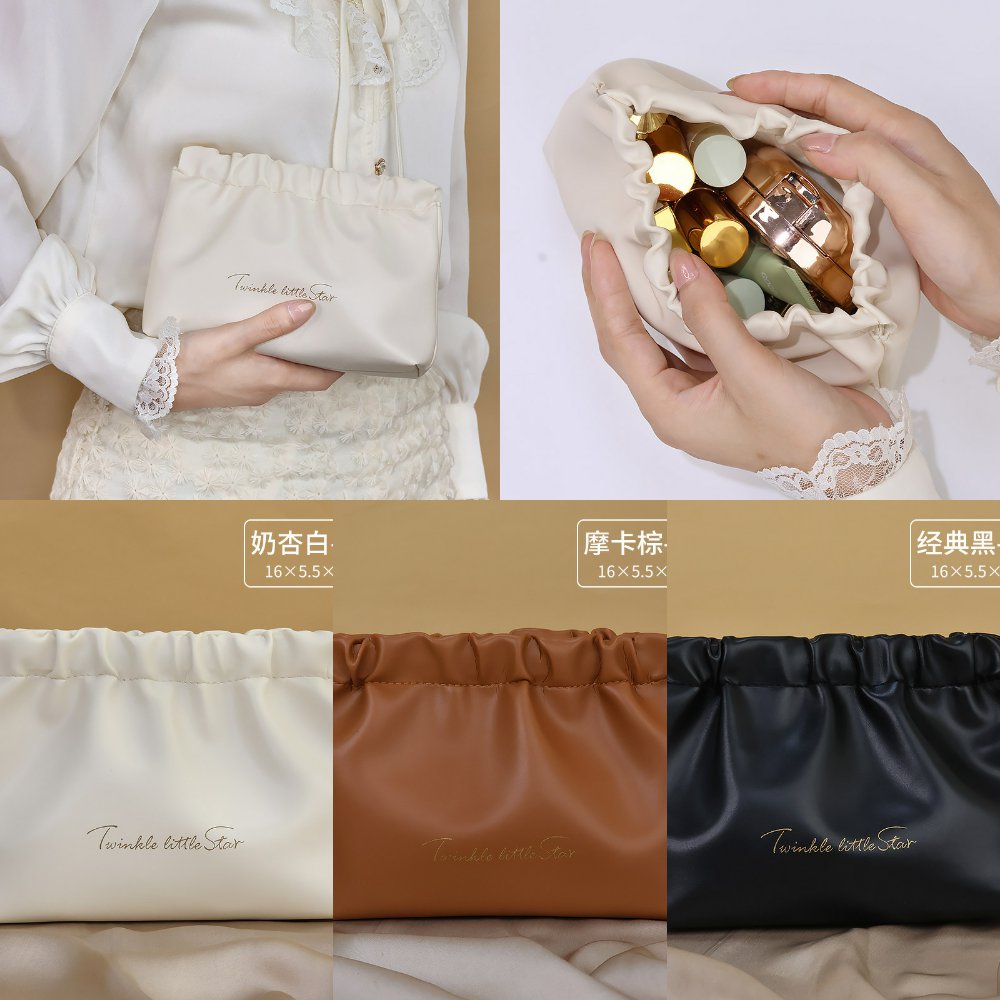 皱褶化妆包高颜值手拿便携防水P