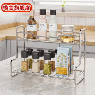 不锈钢浴室置物架免打孔卫生间收纳架多功能卧室厨房桌面储物架子