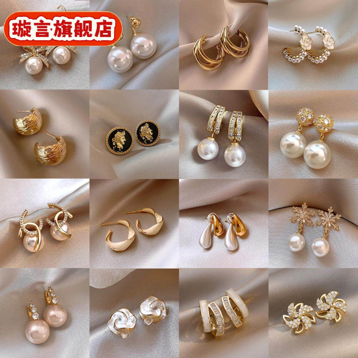 银珍珠耳钉女轻奢高级感小众网红百搭耳环年秋冬耳饰,珠宝/钻石/翡翠,黄金镶珍珠耳饰,淘宝优惠券,粉丝福利购,淘宝优惠卷