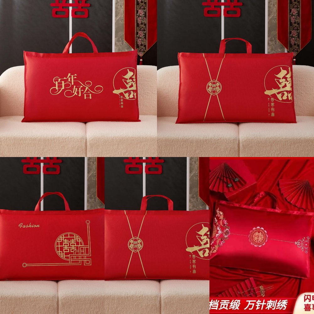 枕芯收纳袋加厚结婚枕头包装红色
