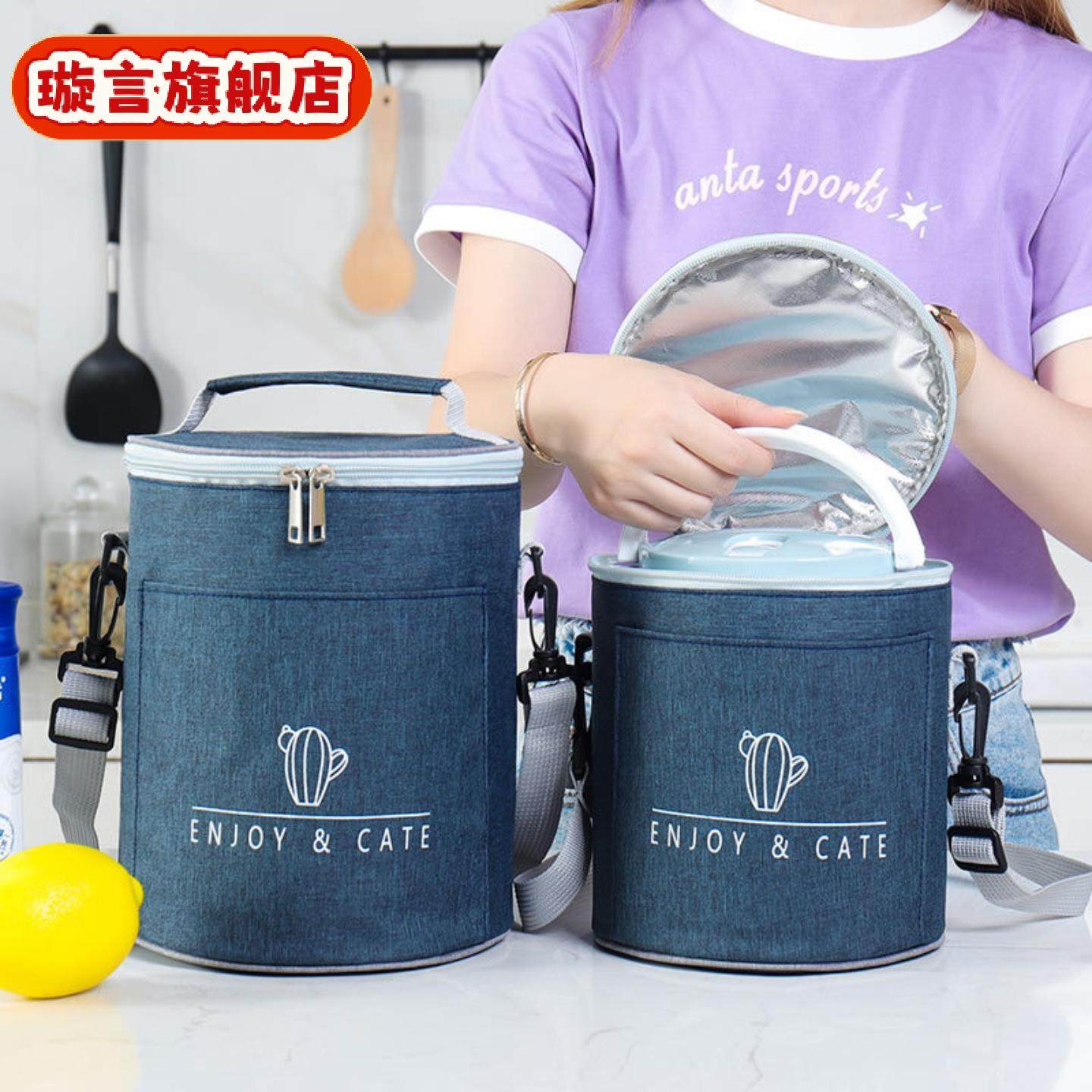 圆形保温饭盒袋保温袋大号加厚铝箔手提便当包上班带饭包包午餐包,收纳整理,便当包,淘宝优惠券,粉丝福利购,淘宝优惠卷