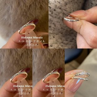 HakunaMatata无忧无虑梦想成真染黑复古尾戒小拇指戒指个性 感
