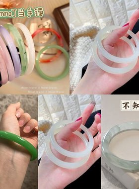 同款8mm玻璃仿玉手镯圆条粗款镯子可水洗不掉色超仙气女镯.