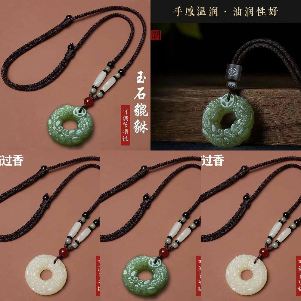 双面玉石貔貅吊坠招财平安扣项链男女挂件复古长款情侣松紧可调节