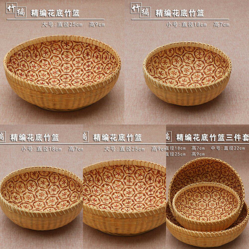 越南竹筐竹编收纳筐收纳篮水果篮