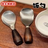 不锈钢饭勺可立式 木柄米饭铲子家用厨房勺子电饭煲盛饭勺