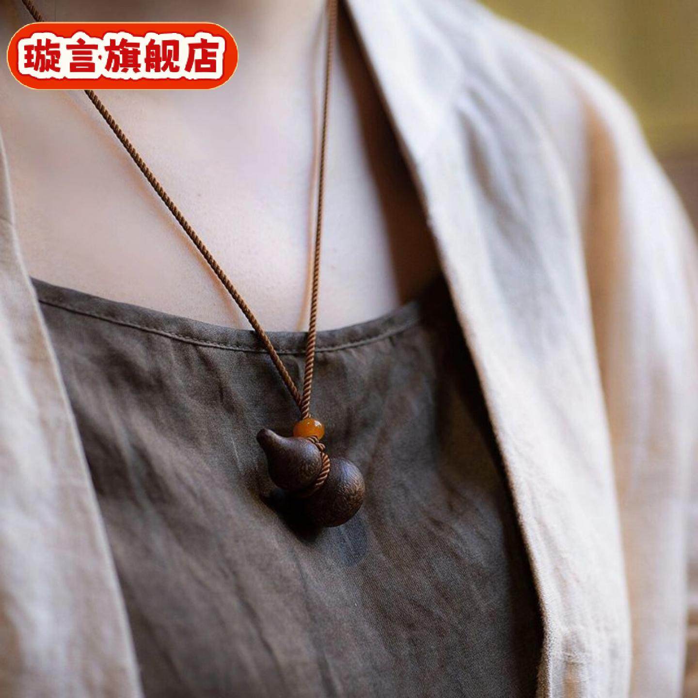 手作高品质天然奇楠沉香葫芦毛衣链翡翠吊坠福禄双全纳福项链,珠宝/钻石/翡翠,黄金镶钻手链,淘宝优惠券,粉丝福利购,淘宝优惠卷