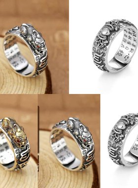 铜复古纯银小貔貅金戒指/指环