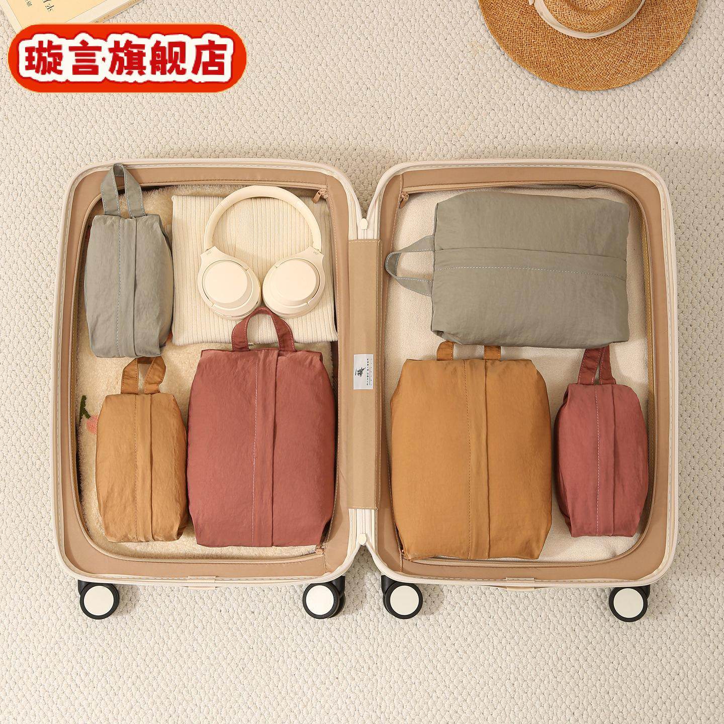 旅行内衣内裤袜子收纳袋手提防水整理包行李衣服行李箱收纳包,收纳整理,内衣收纳袋,淘宝优惠券,粉丝福利购,淘宝优惠卷