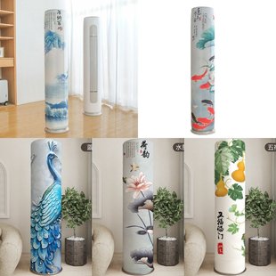 空调防尘罩立式圆柱形柜机圆形格力海尔空调罩盖布套子柜机罩
