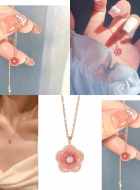 合金新款粉红小桃花项链女项链