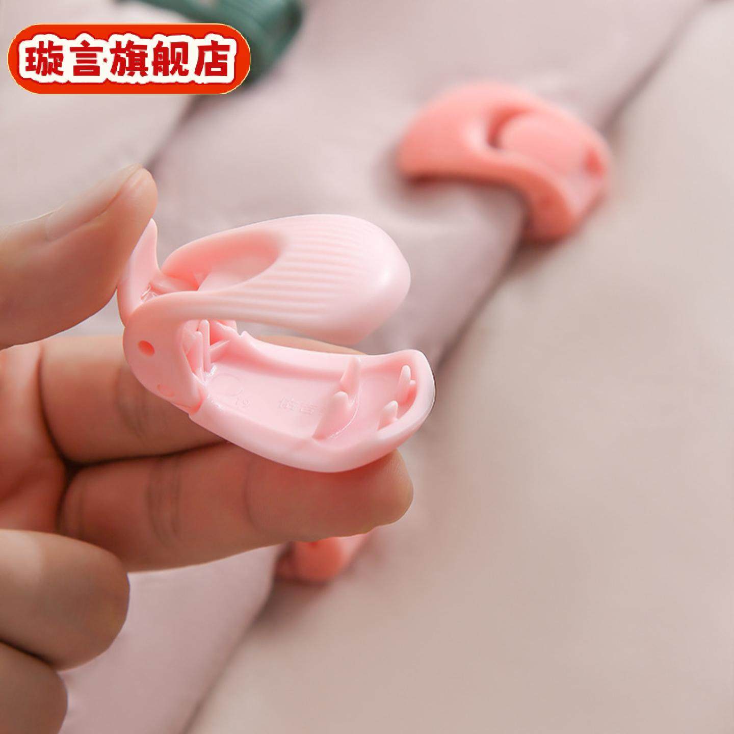 可爱床单夹子现货床单被子固定器被单套床笠不跑贝壳夹子,收纳整理,被子固定器,淘宝优惠券,粉丝福利购,淘宝优惠卷