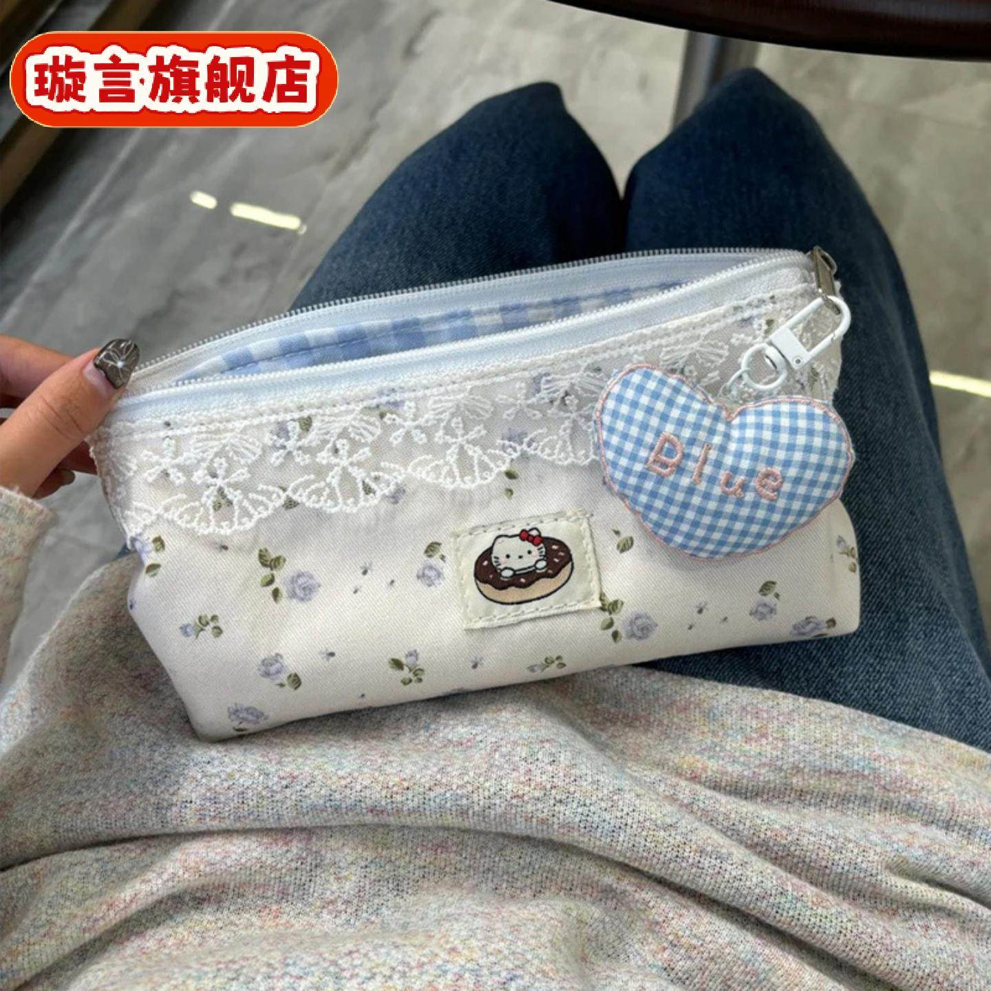 蕾丝边印花笔袋设计感高颜值文具袋女学生大容量铅笔袋收纳,节庆用品/礼品,文化创意文具,淘宝优惠券,粉丝福利购,淘宝优惠卷
