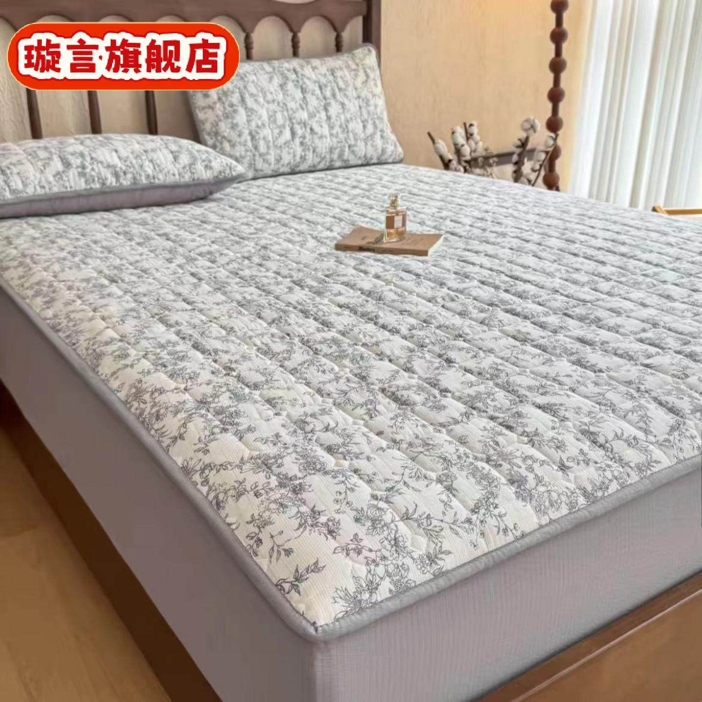加厚夹棉床笠云感棉四季全包围防滑床罩隔脏床垫保护套三件套,居家布艺,床头罩,淘宝优惠券,粉丝福利购,淘宝优惠卷