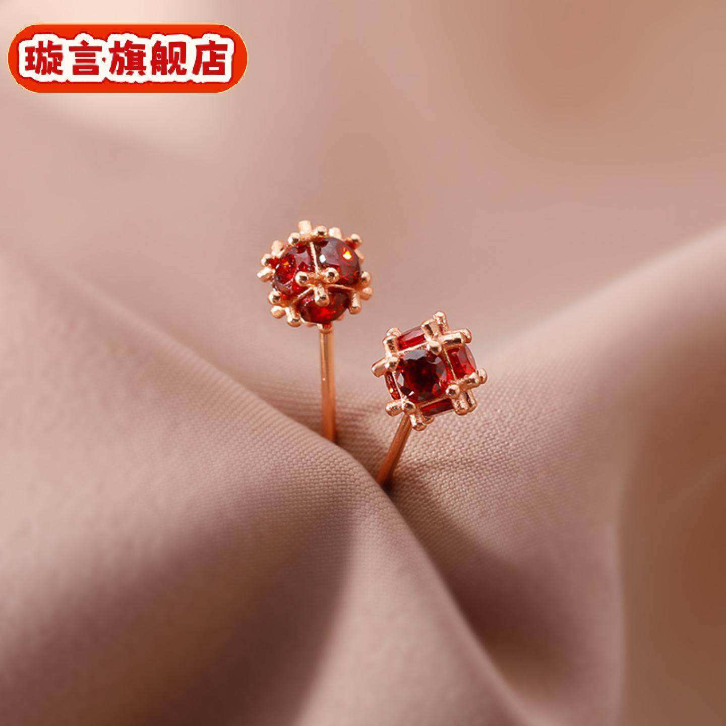 红色耳钉女年新款潮爆款小众设计耳环高级感耳骨耳饰,珠宝/钻石/翡翠,耳饰,淘宝优惠券,粉丝福利购,淘宝优惠卷
