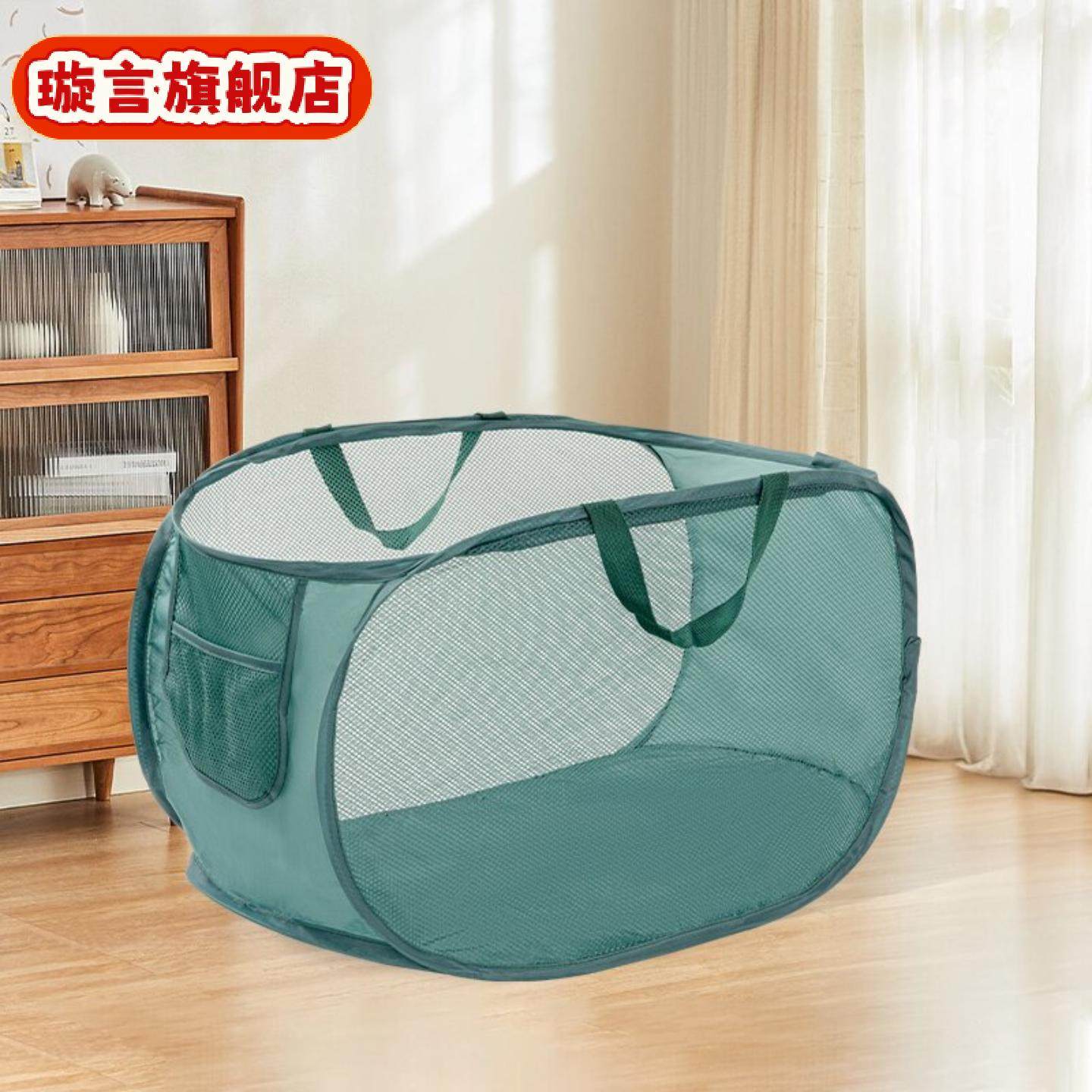 源头爆款折叠脏衣篮热销浴室卧室收纳筐脏衣篓,收纳整理,脏衣篮,淘宝优惠券,粉丝福利购,淘宝优惠卷