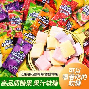 马来西亚水果软糖风味混合糖果喜糖零食什锦fruit gummy果汁软糖