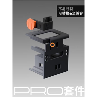 全系兼容 大疆DJI 哈苏取景器屏幕后背 Nano配件 Osmo