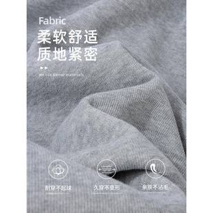 羊羔XJ 小个子加5绒加厚暖开衫 jr1 202春秋款 新卫保衣厚外套女反季