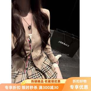 车迟恩Chien 秋撞纹收腰小香风上衣外 金感条毛VSY衣千针织开色衫