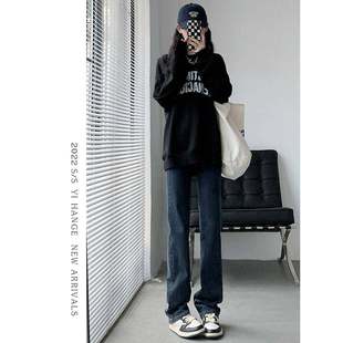 女秋季 小个子烟春裤 2管025新款 阔腿裤 秋显瘦窄版 腰直筒牛仔CQI裤