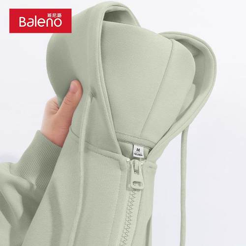 班尼路短款连帽卫衣女CGE开衫春秋2款20小4新款个子立领外套上衣