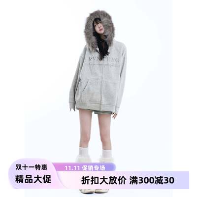 咖领喱人美式复古毛连帽卫外套女OTW季秋设计感宽松拉链开衫百衣