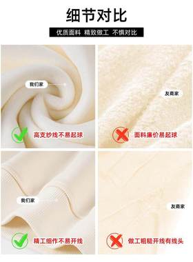 外套女春秋季025新款爆PXI款小个子开春衣穿搭米色帽卫2衣正连肩