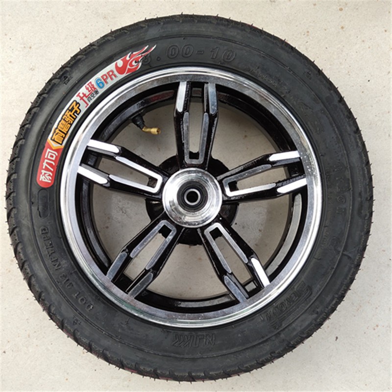 电动车10寸300-n10碟刹鼓刹前轮迅鹰尚领小龟王碟刹鼓刹铁轮轮毂