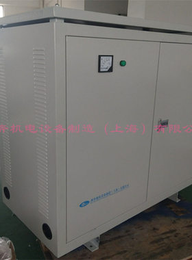三相变压器3相380V转660变1140隧道升压变压器250KW400KVA630千瓦