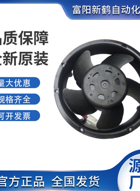 日本NIDEC散热风扇 D1751P24B8PP340 DC24V 3.4A  PWM调速风机