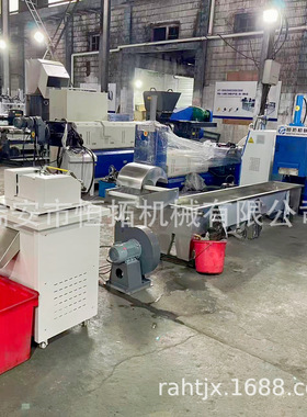 小型单螺杆造粒机PE水拉条造粒机SJ90PP造粒线塑料回收再生造粒线