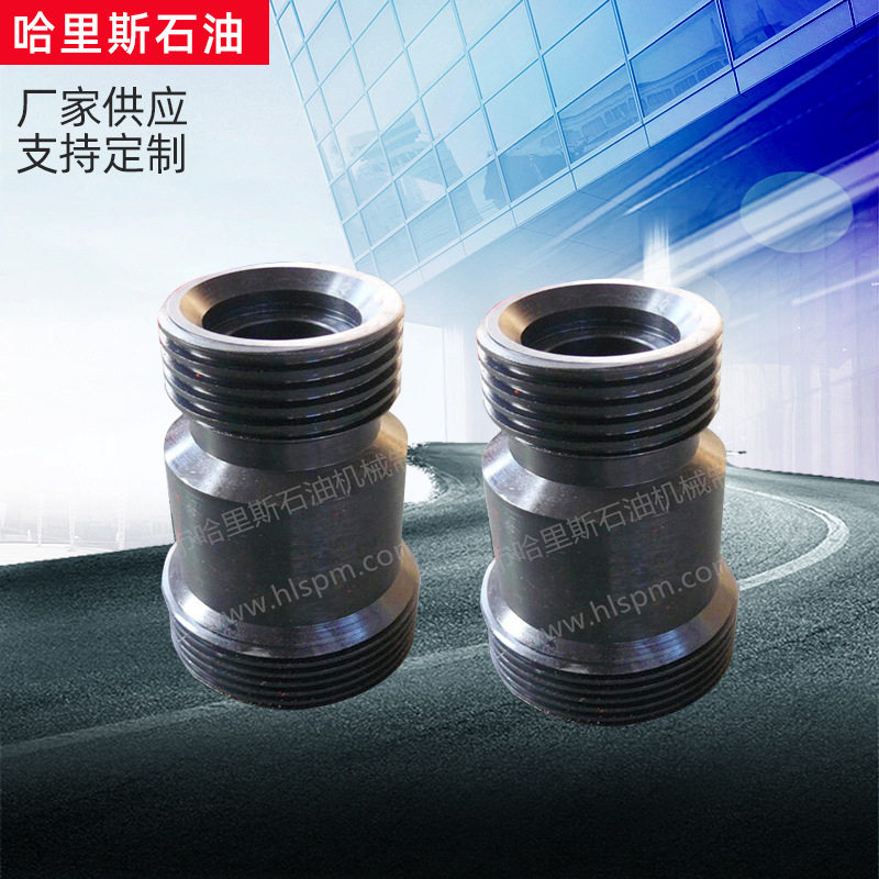 厂家销售变径接头立体歧管接头碳钢油田管道高压立体接头,汽车零部件/养护/美容/维保,减震器防尘罩,淘宝优惠券,粉丝福利购,淘宝优惠卷