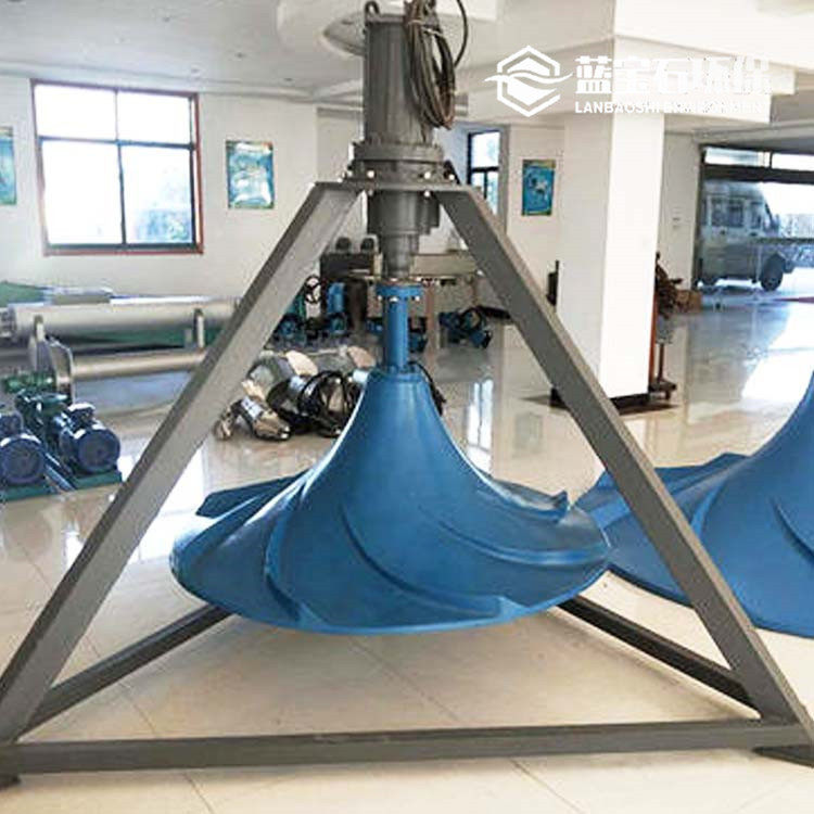 潜入式双曲面搅拌机QSJ1500-45-4kw沉水式圆盘式多曲面伞形搅拌器,清洗/食品/商业设备,冷却塔,淘宝优惠券,粉丝福利购,淘宝优惠卷
