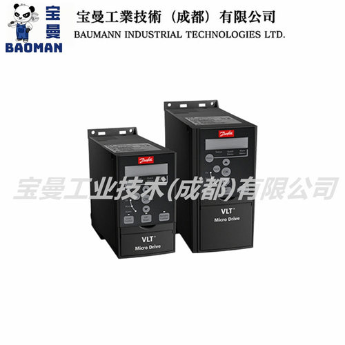 全新Danfoss丹佛斯VLT Micro Drive FC 21紧凑型变频器独立风道