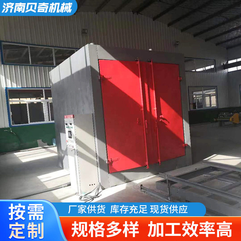 工业用烘箱金属冲压铸件烘干电子元器件变压器电镀配件烘干设备图片