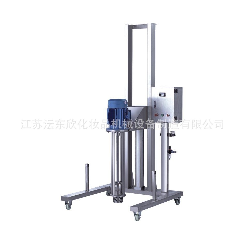 移动升降式均质机酱料沐浴露洗发水化妆品搅拌分散机实验室搅拌机,清洗/食品/商业设备,乳化机,淘宝优惠券,粉丝福利购,淘宝优惠卷