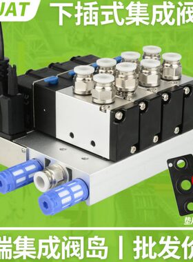 组合M0020阀80电磁阀0气动4-V11岛V210DC汇 1024VM板4-板60流
