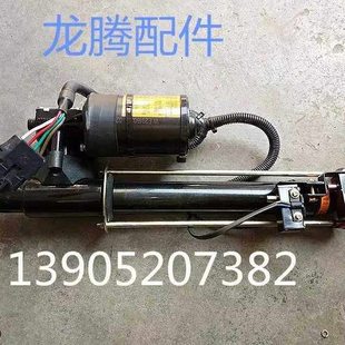 徐工压路机配件原厂线性驱动器后机罩升降器