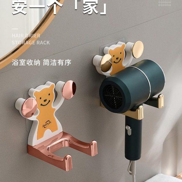 吹风机置物架免打孔卫生间浴室厕所电吹风挂架风筒放置收纳支架子,家庭/个人清洁工具,吹风机置物架,淘宝优惠券,粉丝福利购,淘宝优惠卷