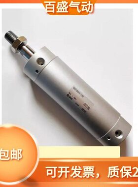 /5082540360-/400/--气缸32/Z/10G175/50A20450CD/B