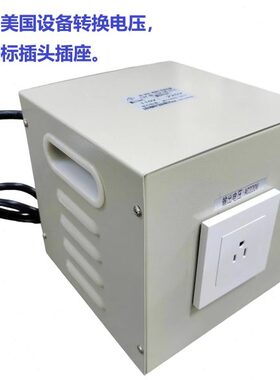 K转电压0AD0WKG变压器美国11出口115V变-V转换220220设备V 5V用V