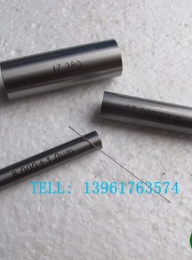 针规光滑PIN销式塞规0.115;0.125;0.135;0.145;0.155;0.165;0.175